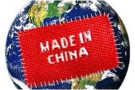 made in china