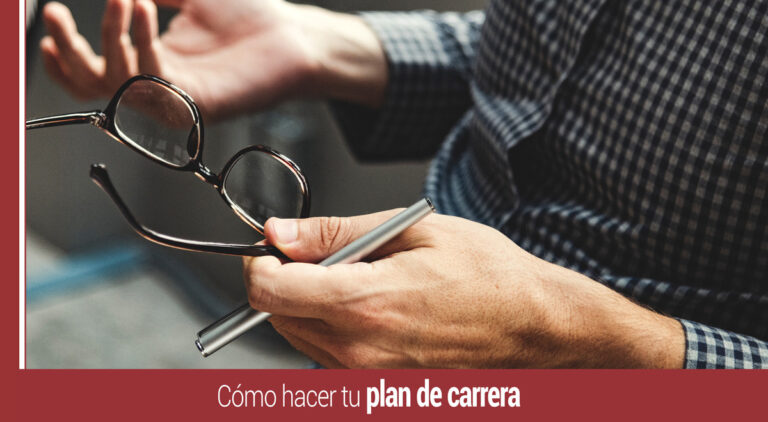 como hacer un plan de carrera
