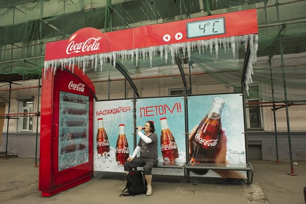 Marketing de guerrilla de cocacola