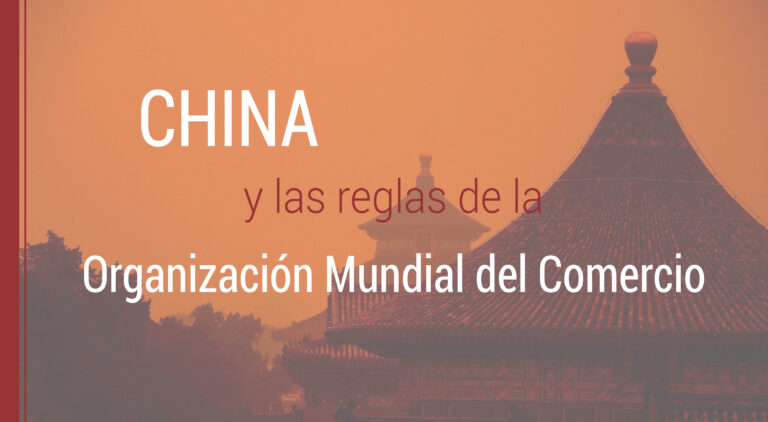 china y la organizacion mundial del comercio