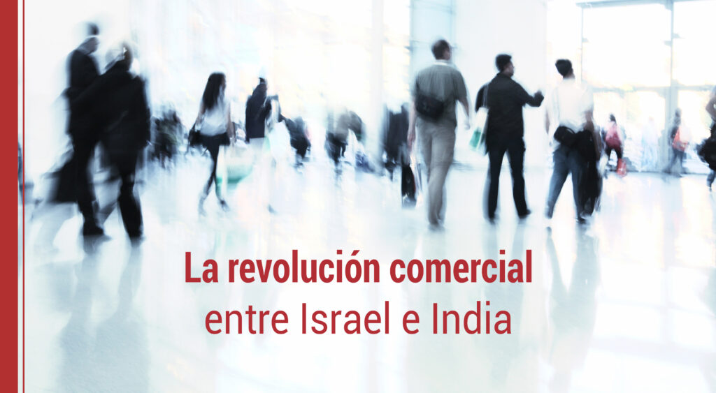 la actividad comercial entre israel e india