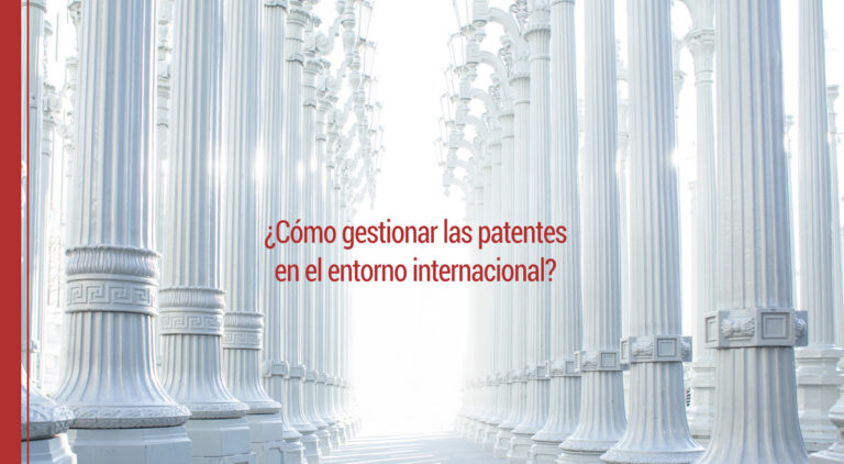 Patentes entorno internacional