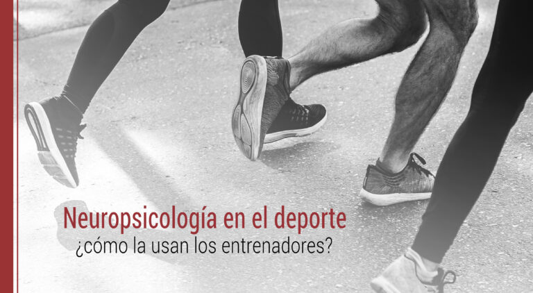 como usar la neuropsicologia en el deporte