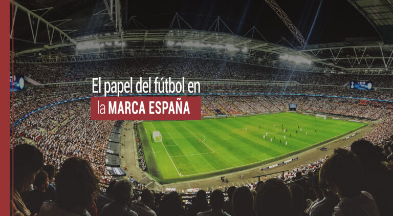 que papel juega el futbol en la marca espana