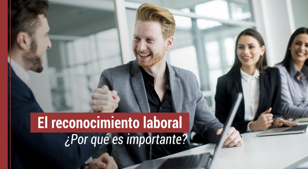 importancia-del-reconocimiento-laboral