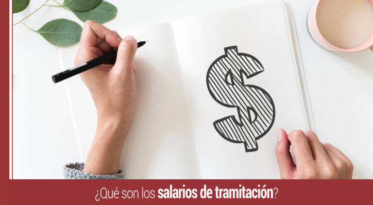que-es-salario-tramitacion
